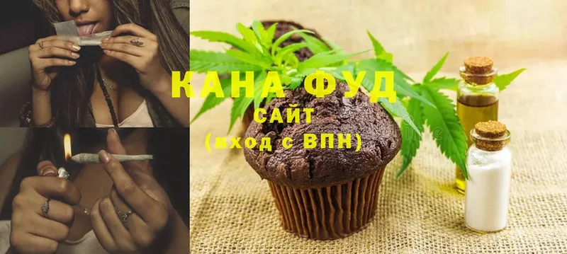 Cannafood марихуана  закладки  Людиново 